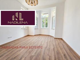 ���� ��� ���� ���� | Imot.bg � ����� ������ 2