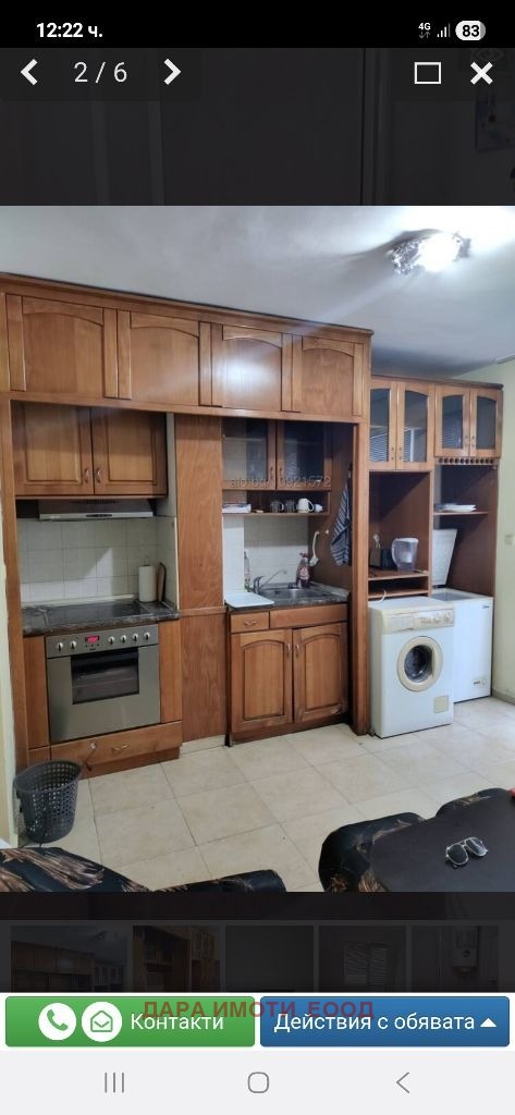 ���� ��� ���� 2-����� | Imot.bg � ����������� 3