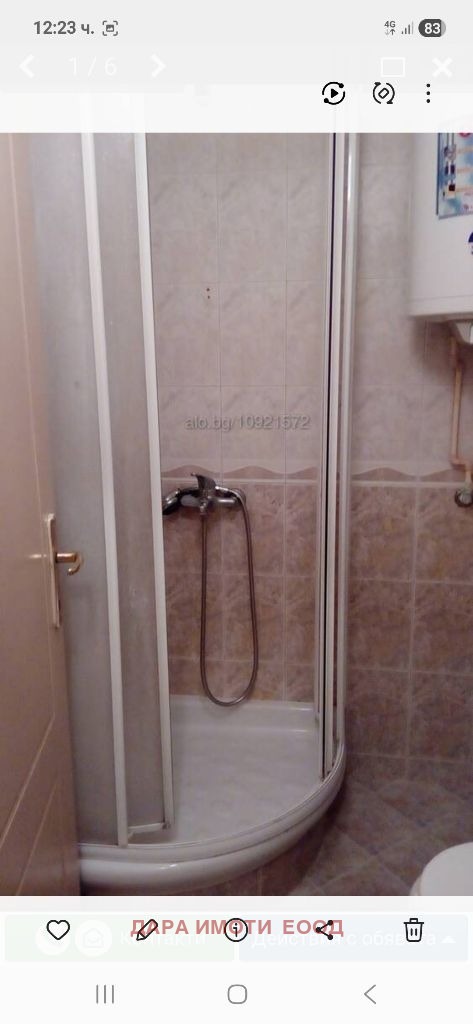 ���� ��� ���� 2-����� | Imot.bg � ����������� 2