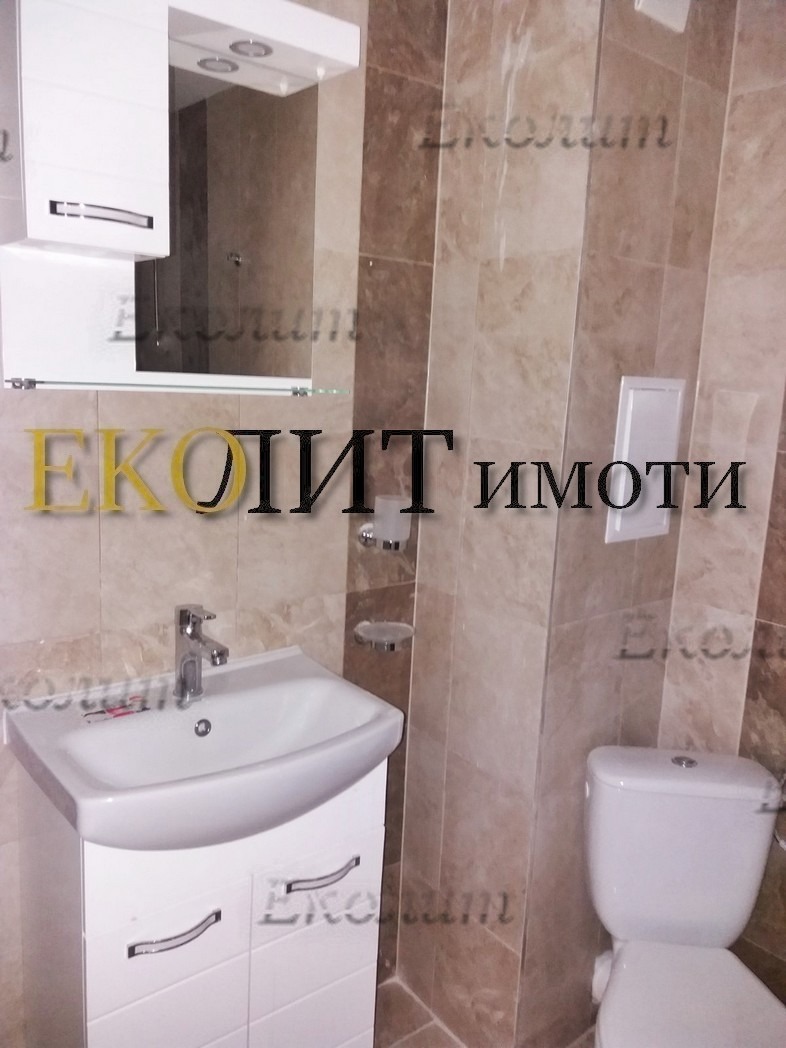 ���� ��� ���� 2-����� | Imot.bg � ����������� 4