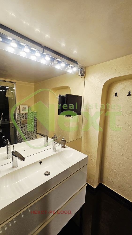 ���� ��� ���� 2-����� | Imot.bg � ����������� 9