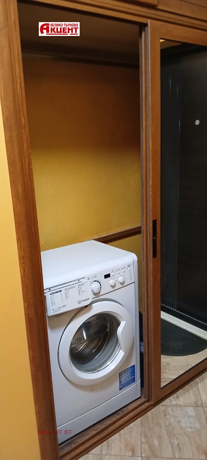 ���� ��� ���� 3-����� | Imot.bg � ����������� 14