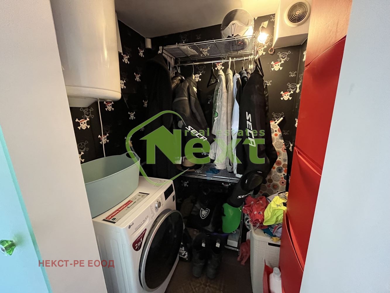 ���� ��� ���� 2-����� | Imot.bg � ����������� 11