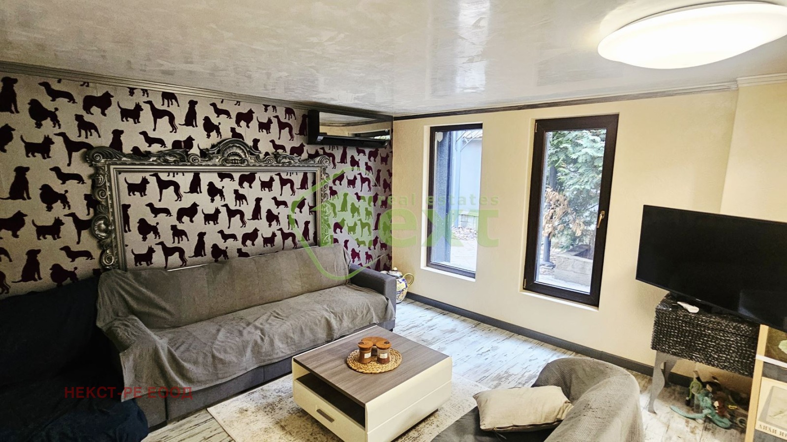 ���� ��� ���� 2-����� | Imot.bg � ����������� 4