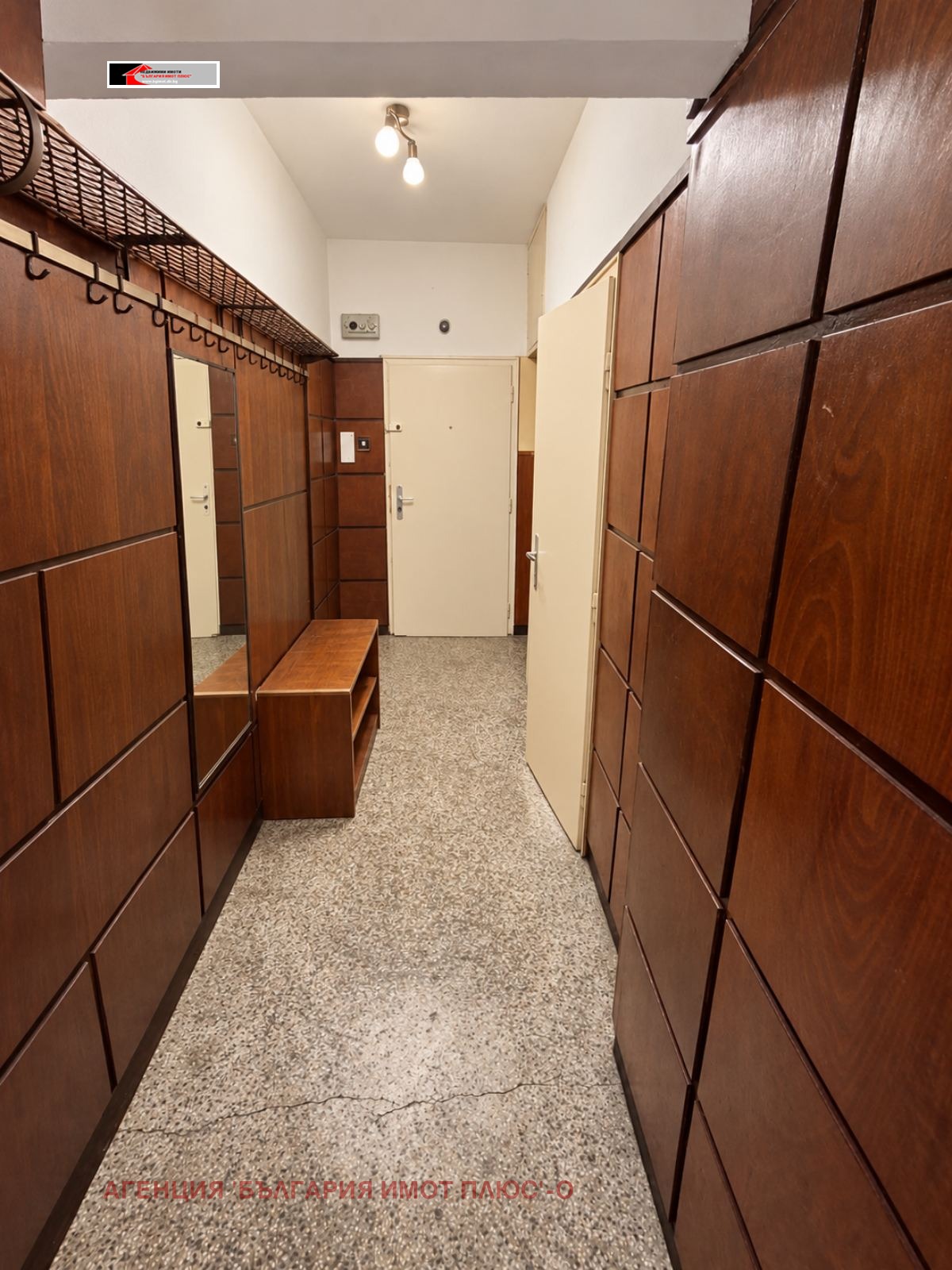 ���� ��� ���� 2-����� | Imot.bg � ����������� 5