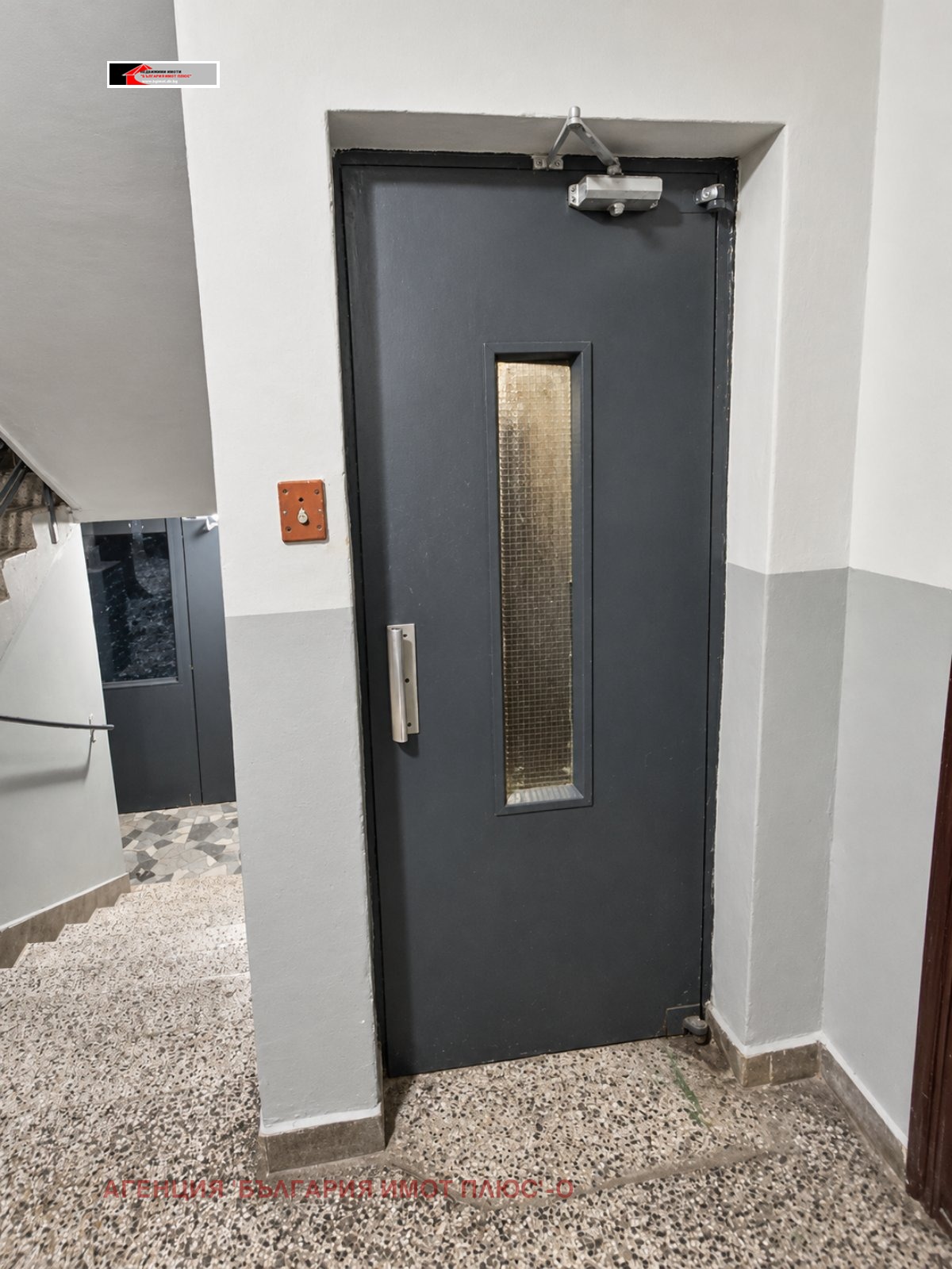 ���� ��� ���� 2-����� | Imot.bg � ����������� 11