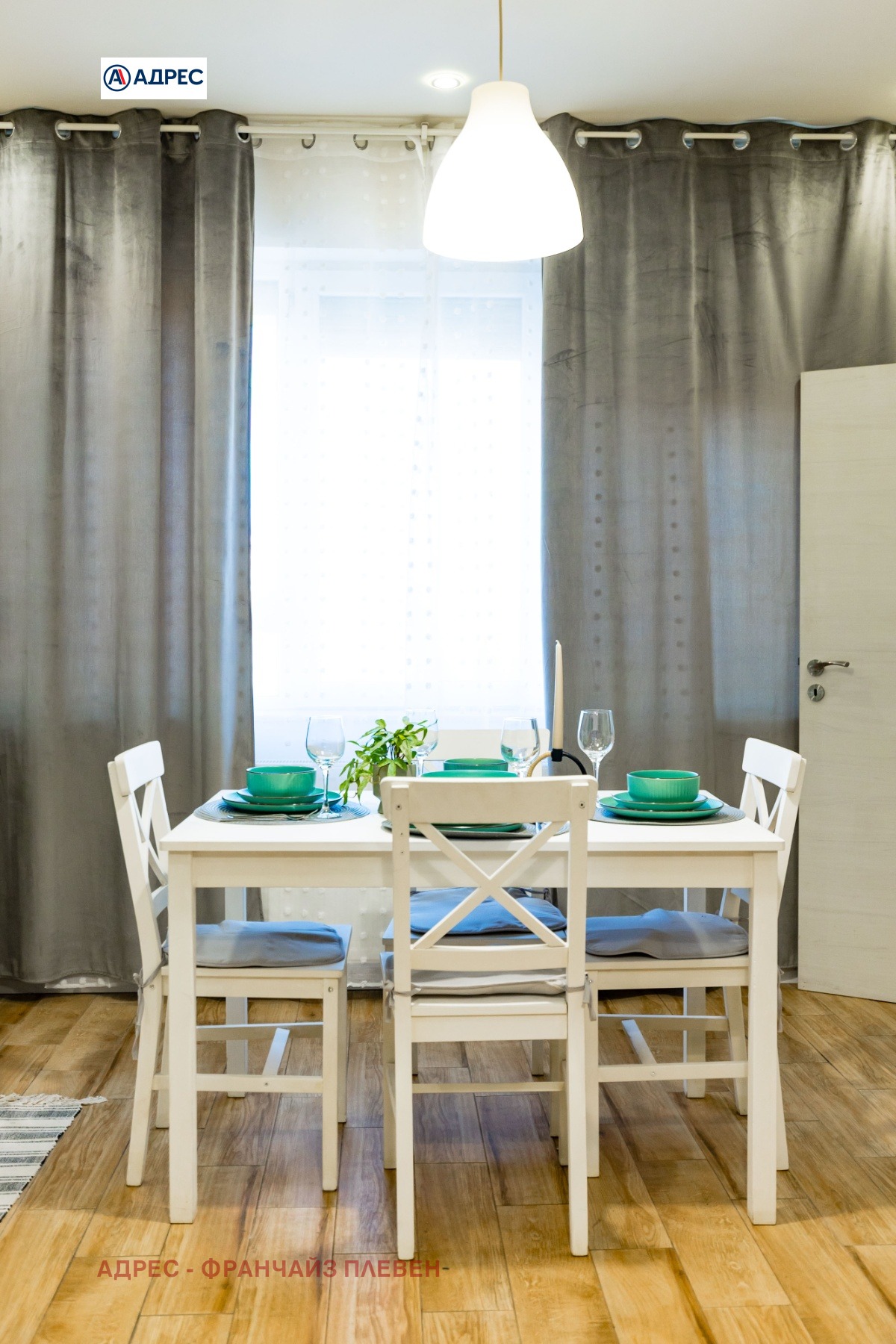 ���� ��� ���� 3-����� | Imot.bg � ����������� 5