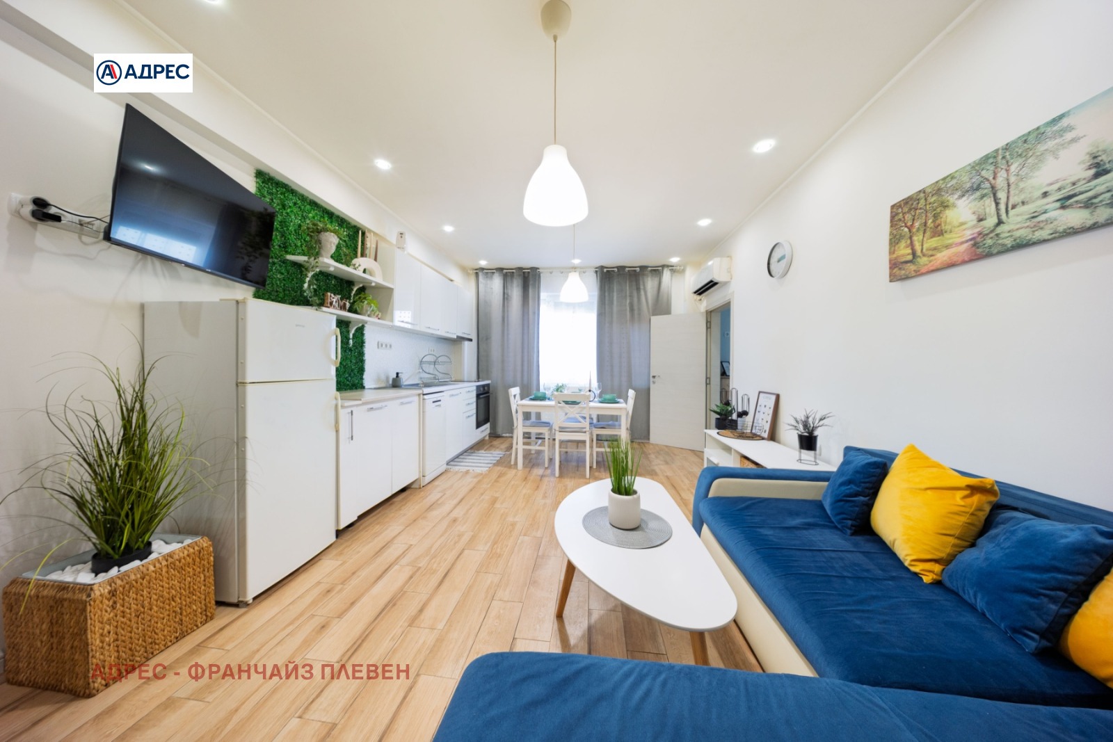 ���� ��� ���� 3-����� | Imot.bg � ����������� 1