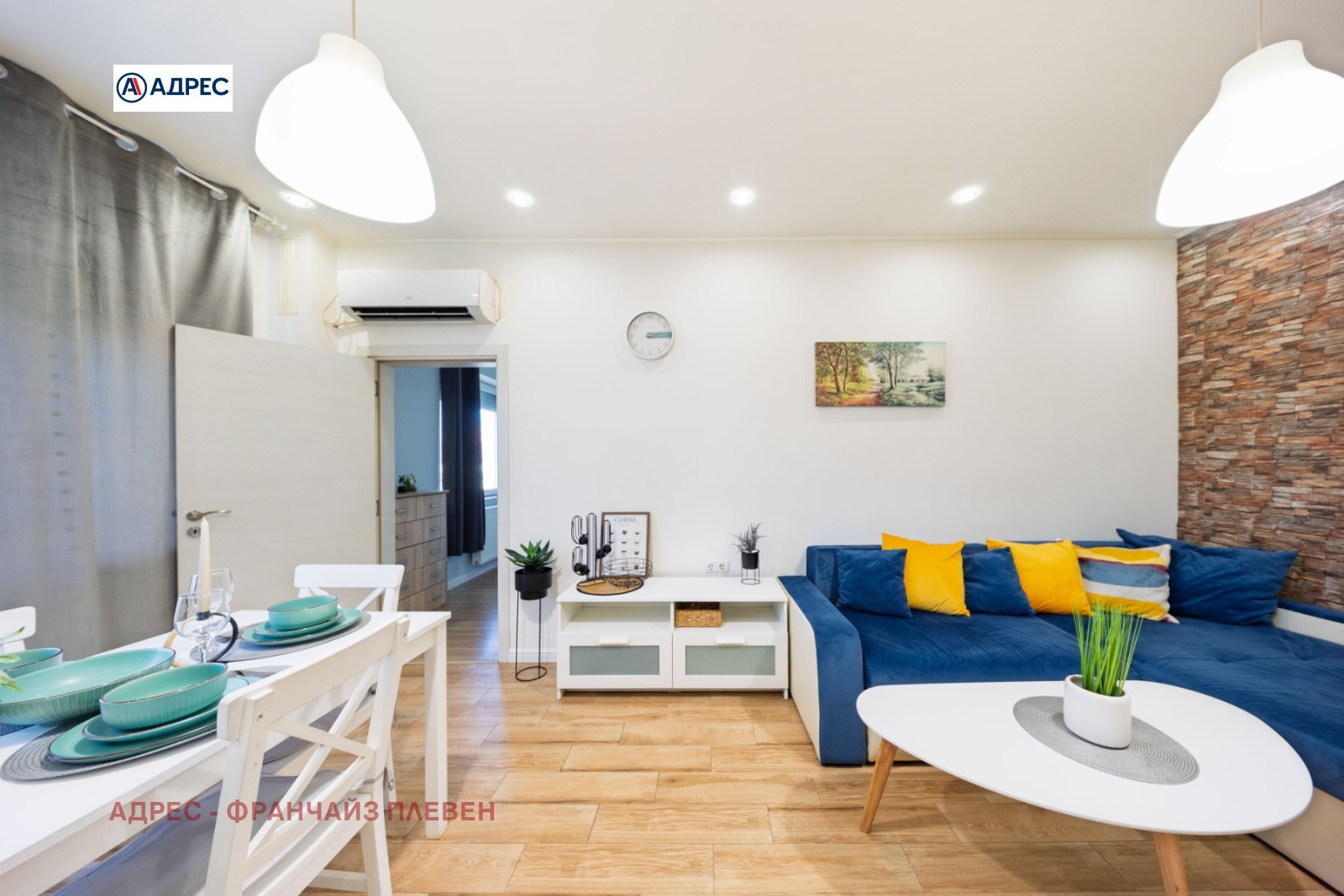 ���� ��� ���� 3-����� | Imot.bg � ����������� 3