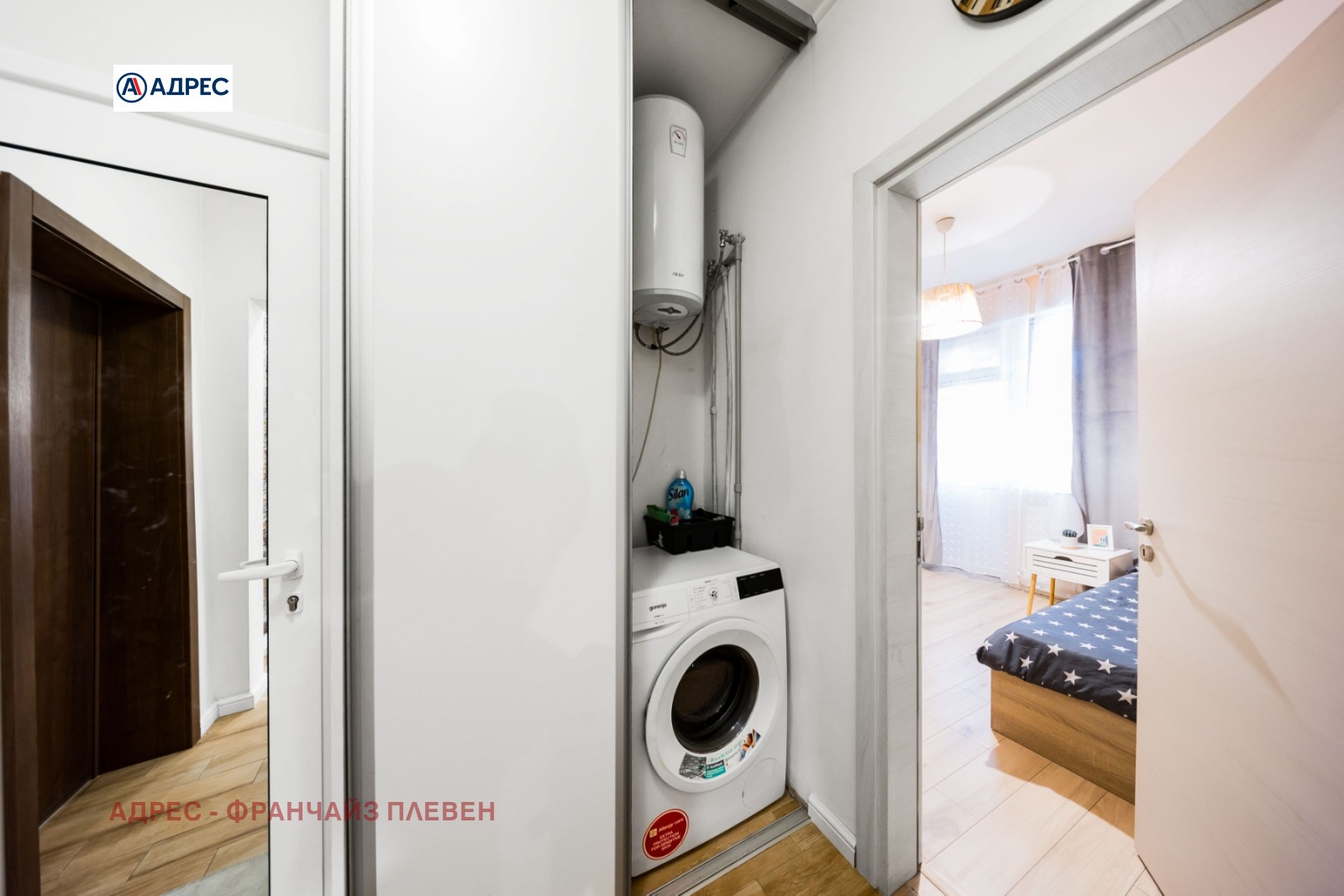 ���� ��� ���� 3-����� | Imot.bg � ����������� 15