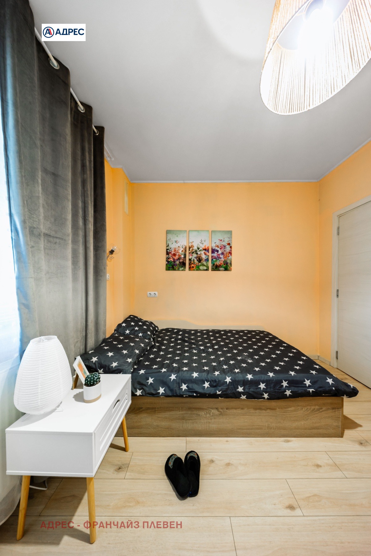 ���� ��� ���� 3-����� | Imot.bg � ����������� 11