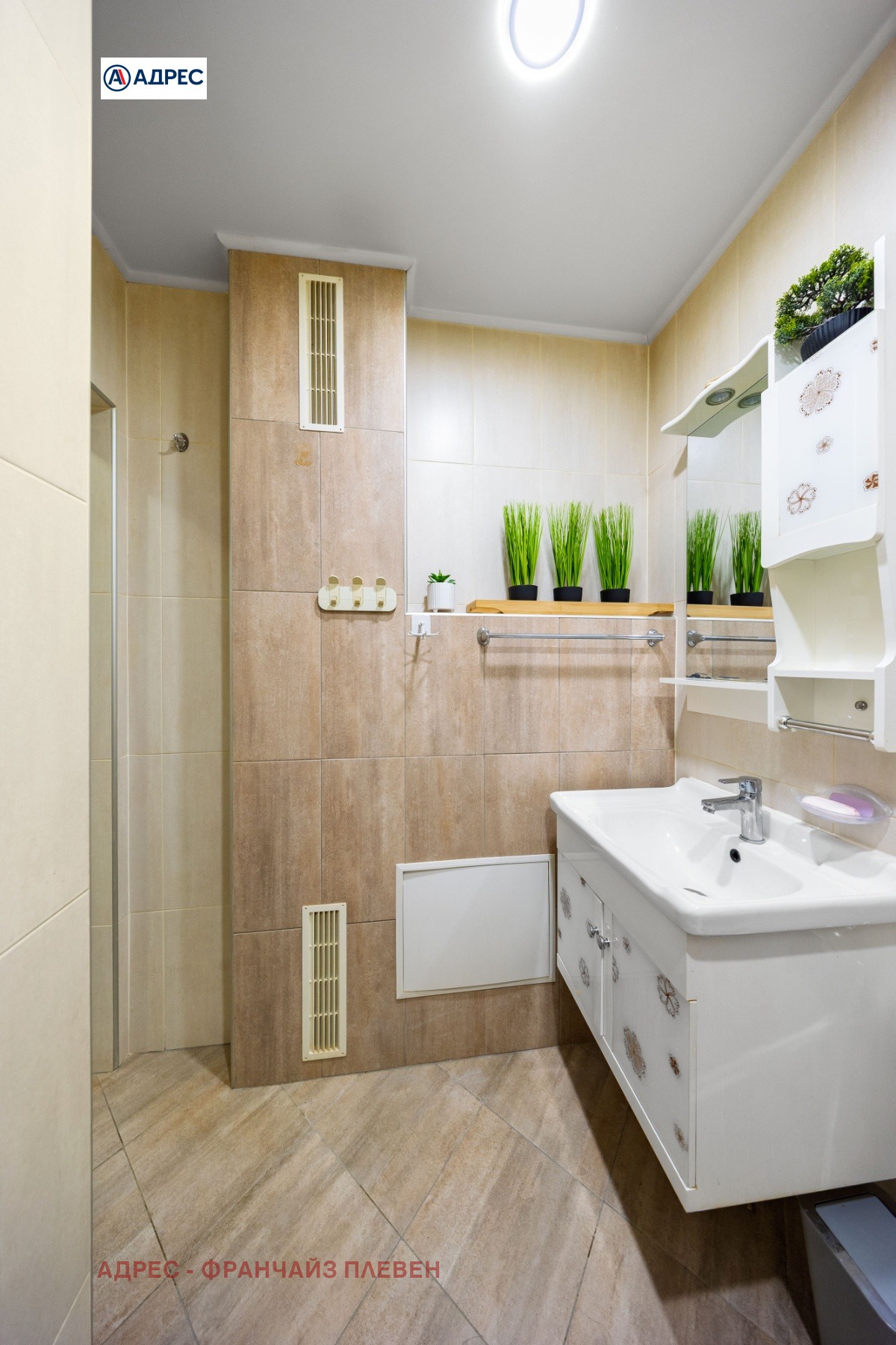 ���� ��� ���� 3-����� | Imot.bg � ����������� 16