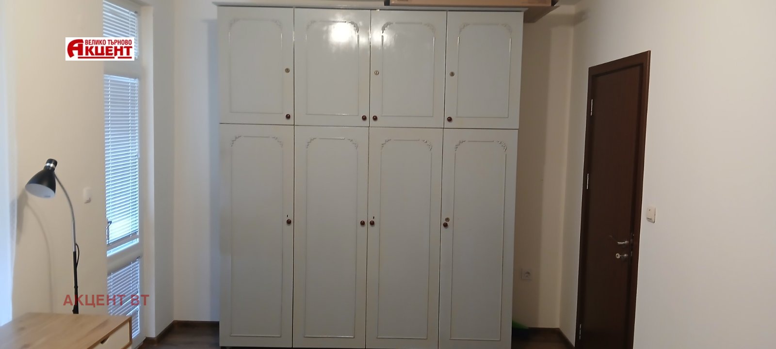 ���� ��� ���� 3-����� | Imot.bg � ����������� 10