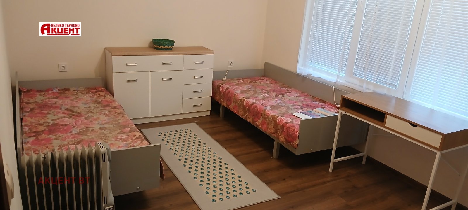 ���� ��� ���� 3-����� | Imot.bg � ����������� 9