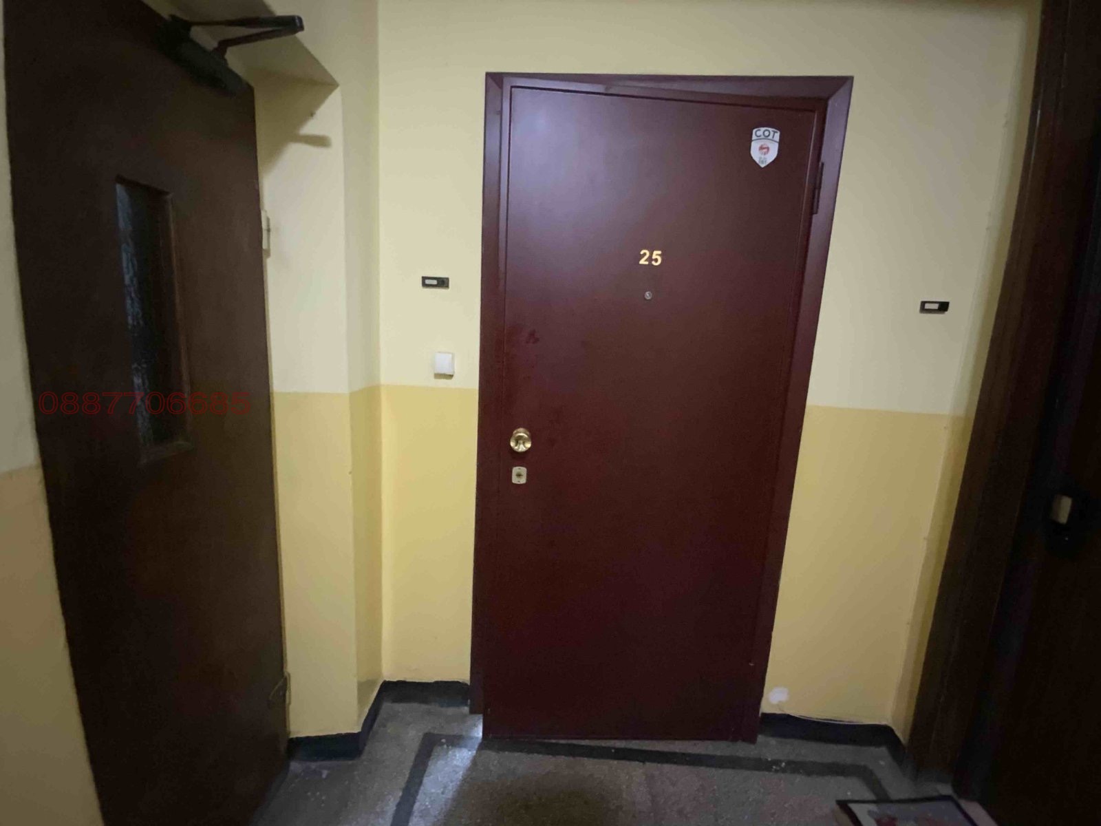 ���� ��� ���� ���� | Imot.bg � ����������� 11