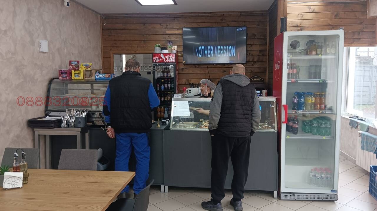 ���� ��� ���� ��������� | Imot.bg � ����������� 1