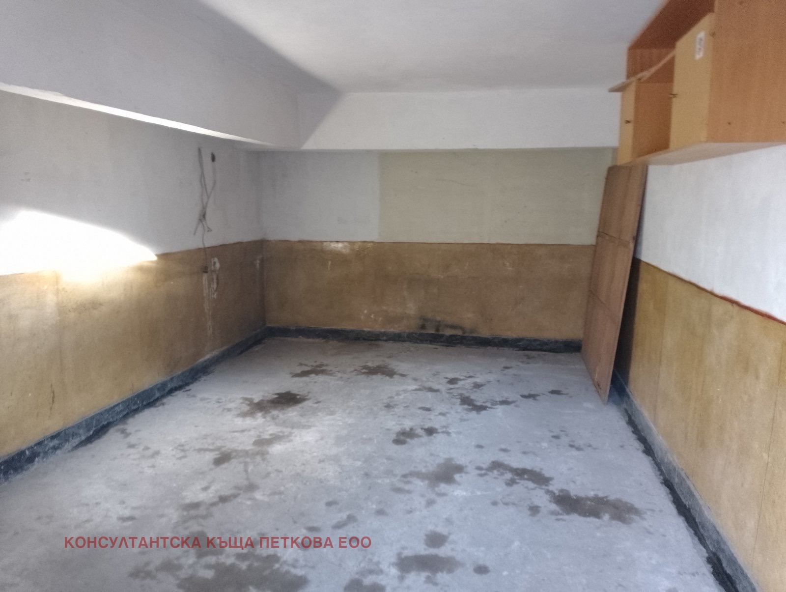 ���� ��� ���� ����� | Imot.bg � ����������� 2