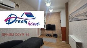 ���� ��� ���� 1-����� | Imot.bg � ����� ������ 2