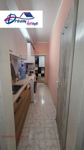 ���� ��� ���� 1-����� | Imot.bg � ����� ������ 5