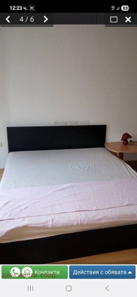 ���� ��� ���� 2-����� | Imot.bg � ����� ������ 5