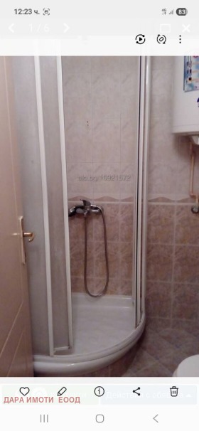 ���� ��� ���� 2-����� | Imot.bg � ����� ������ 2