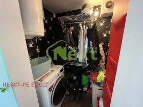 ���� ��� ���� 2-����� | Imot.bg � ����� ������ 11