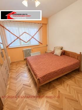 ���� ��� ���� 2-����� | Imot.bg � ����� ������ 3