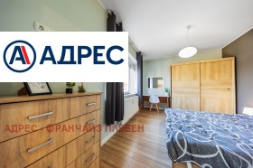 ���� ��� ���� 3-����� | Imot.bg � ����� ������ 10