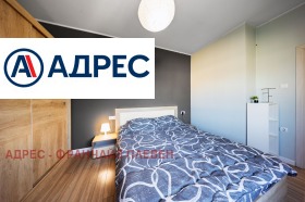 ���� ��� ���� 3-����� | Imot.bg � ����� ������ 8