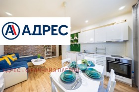 ���� ��� ���� 3-����� | Imot.bg � ����� ������ 2