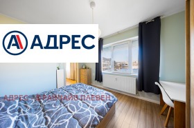 ���� ��� ���� 3-����� | Imot.bg � ����� ������ 9