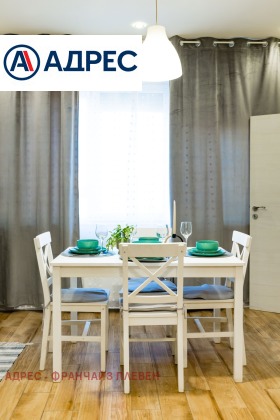 ���� ��� ���� 3-����� | Imot.bg � ����� ������ 5