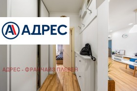 ���� ��� ���� 3-����� | Imot.bg � ����� ������ 13