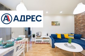 ���� ��� ���� 3-����� | Imot.bg � ����� ������ 3