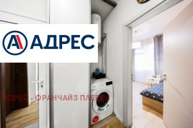 ���� ��� ���� 3-����� | Imot.bg � ����� ������ 15