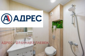 ���� ��� ���� 3-����� | Imot.bg � ����� ������ 17