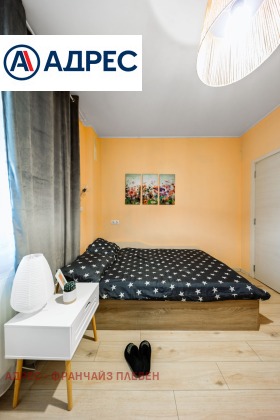 ���� ��� ���� 3-����� | Imot.bg � ����� ������ 11