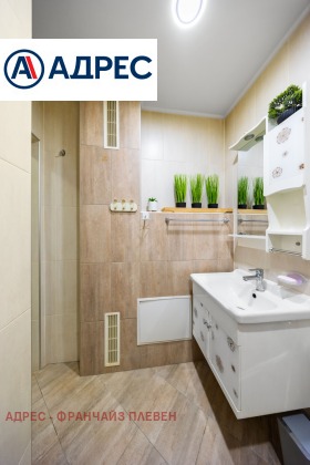 ���� ��� ���� 3-����� | Imot.bg � ����� ������ 16