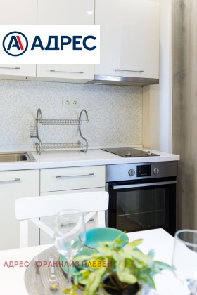 ���� ��� ���� 3-����� | Imot.bg � ����� ������ 7