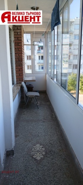 ���� ��� ���� 3-����� | Imot.bg � ����� ������ 11