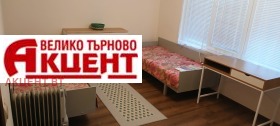 ���� ��� ���� 3-����� | Imot.bg � ����� ������ 9