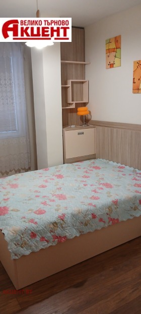���� ��� ���� 3-����� | Imot.bg � ����� ������ 7