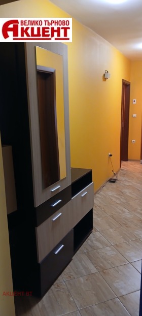 ���� ��� ���� 3-����� | Imot.bg � ����� ������ 4
