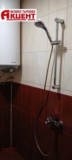 ���� ��� ���� 3-����� | Imot.bg � ����� ������ 13