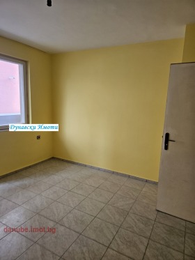 ���� ��� ���� 4-����� | Imot.bg � ����� ������ 5