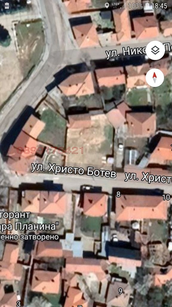 Дава под наем МЯСТО, с. Мирково, област София област