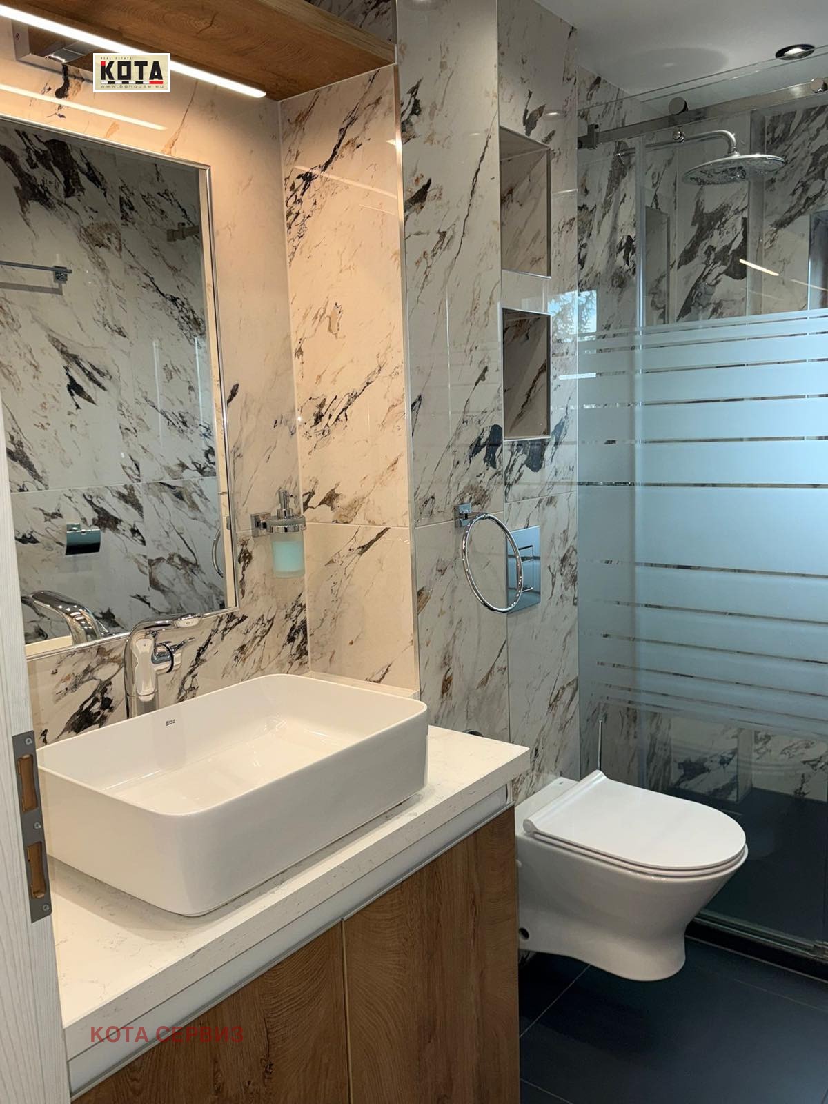 Дава под наем КЪЩА, гр. София, Драгалевци, снимка 14 - Къщи - 53677639