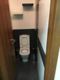Под наем ОФИС, град София, Център • 900 € • 54289741 — Holmes.bg
