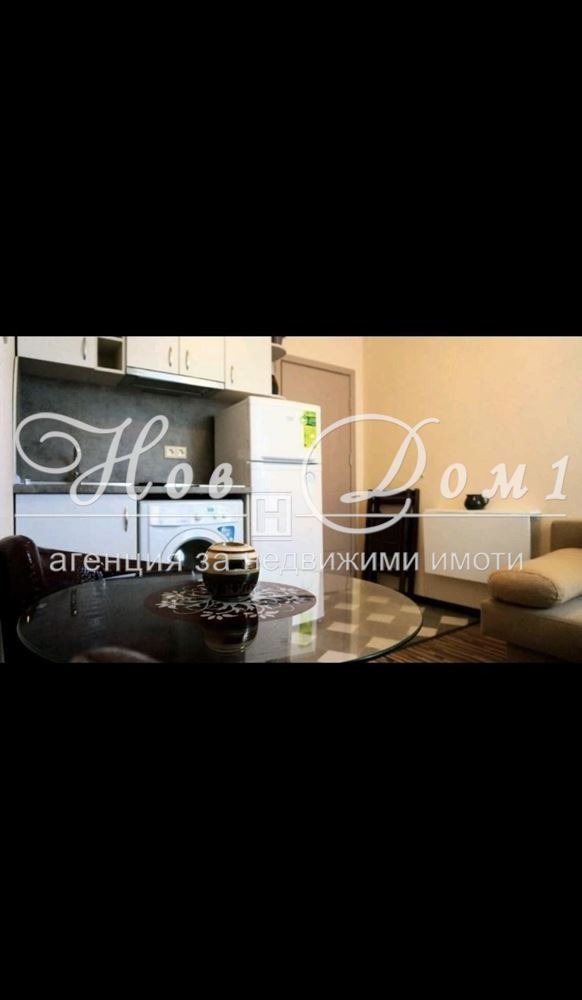 ���� ��� ���� 1-����� | Imot.bg � ����������� 1