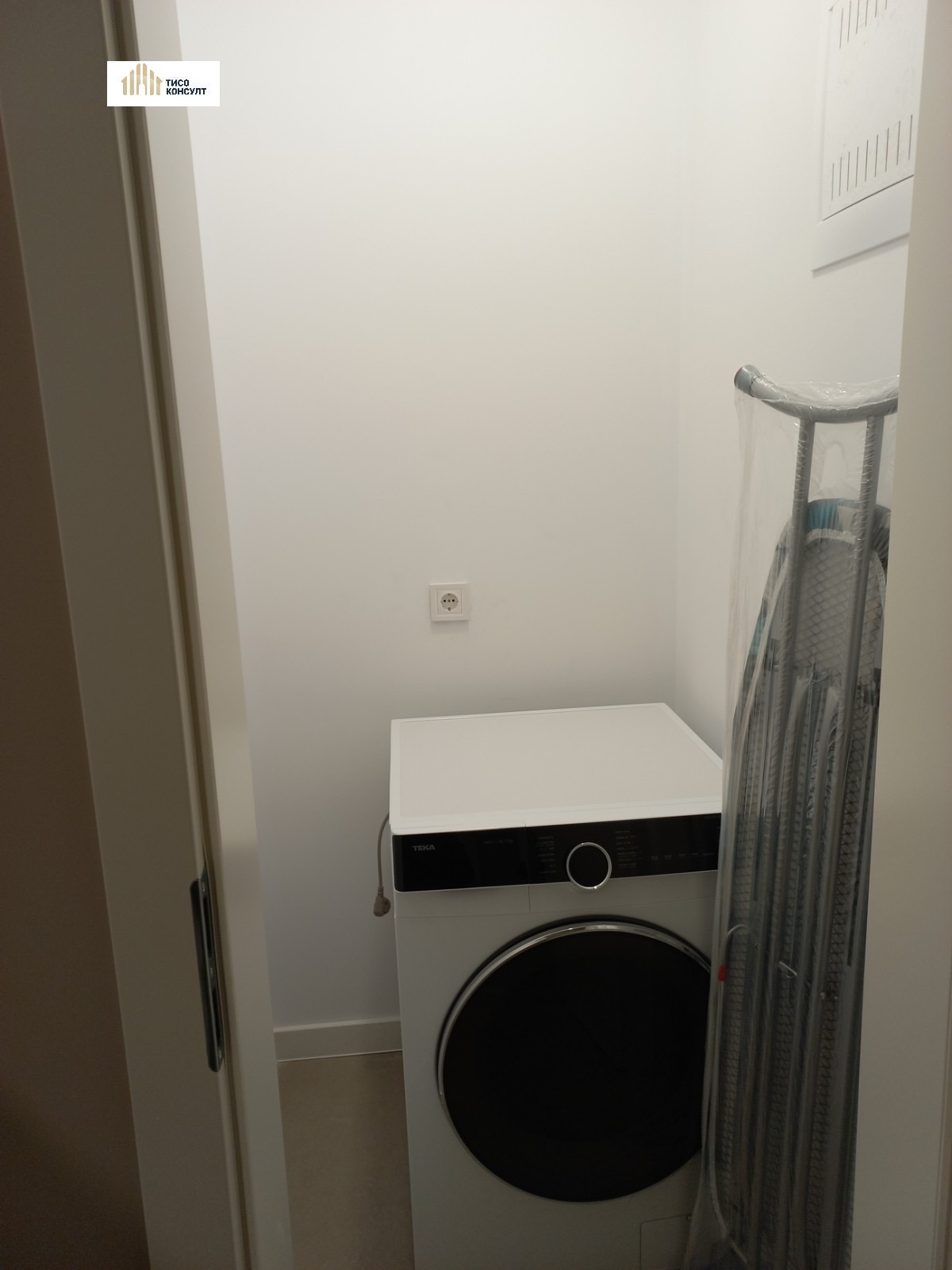 ���� ��� ���� 2-����� | Imot.bg � ����������� 7